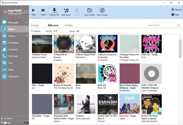 دانلود Droid Transfer 1.67 - دانلود انتقال اطلاعات بین دستگاه های اندرویدی و کامپیوتر - سافت گذر