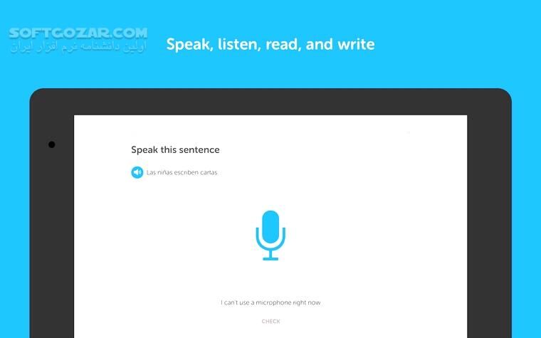 دانلود Duolingo: Learn Languages 6.60.6 for Android +10 - دانلود دولینگو برای اندروید - سافت گذر