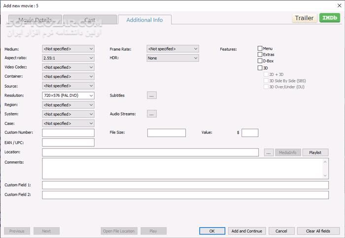 دانلود EMDB 5.40 - دانلود ساخت آرشیو فیلم و سریال - سافت گذر
