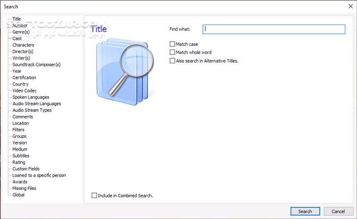 دانلود EMDB 5.40 - دانلود ساخت آرشیو فیلم و سریال - سافت گذر