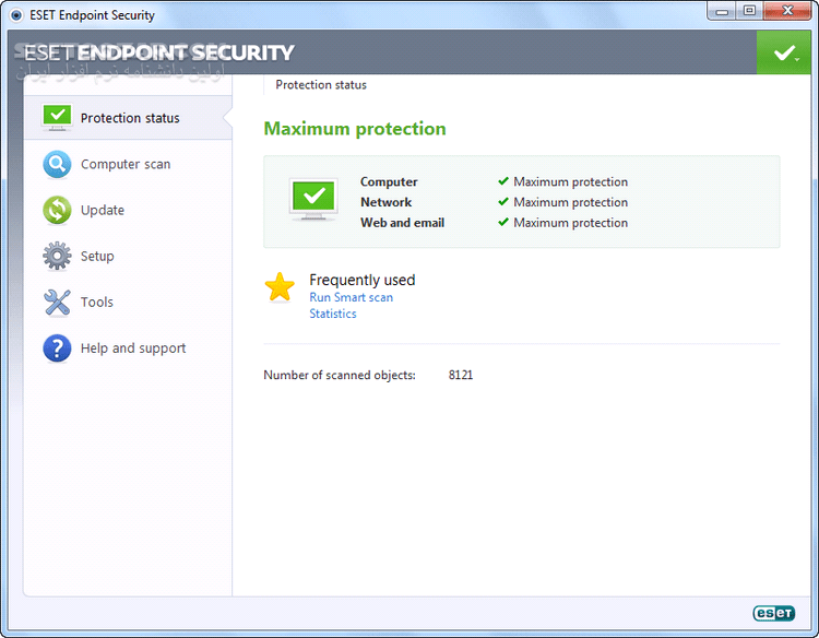 دانلود ESET Endpoint Security 5.0.2272.7 x86/x64 - دانلود نود 32 اندپوینت 5 - سافت گذر