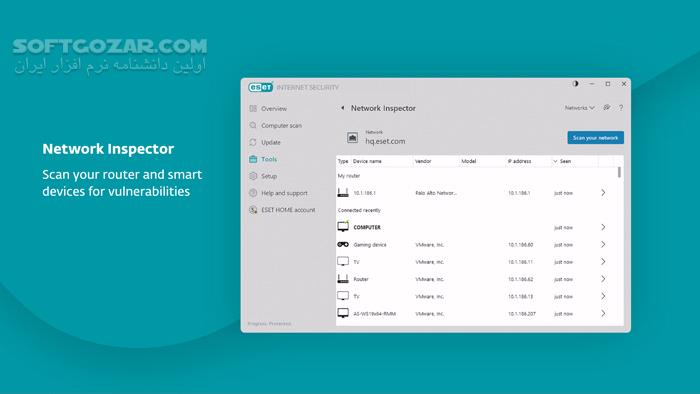 دانلود ESET HOME Security Essential 19.0.14.0 - دانلود ایسِت هوم سکیوریتی اسنشیال - سافت گذر
