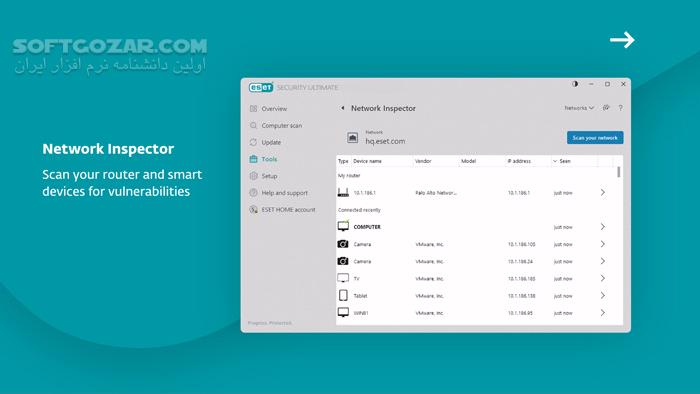 دانلود ESET HOME Security Ultimate 19.0.11.0 - دانلود ایسِت هوم سکیوریتی آلتیمیت - سافت گذر