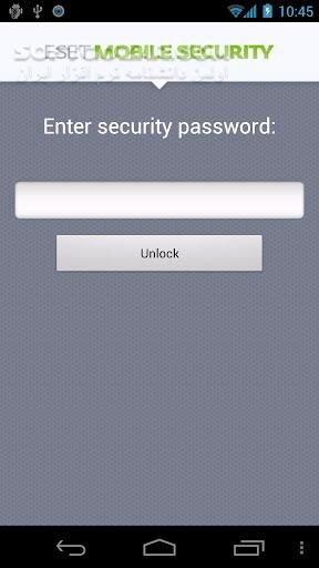 دانلود ESET Mobile Security 11.1.20.0 For Android +8.0 - دانلود آنتی ویروس نود 32 برای اندروید - سافت گذر