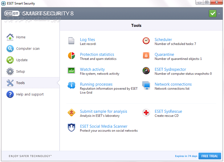 دانلود ESET NOD32 Antivirus 8.0.319.0 x86/x64 + (Update 12000) 2015-07-27 - دانلود نود 32 آنتی ویروس 8 - سافت گذر