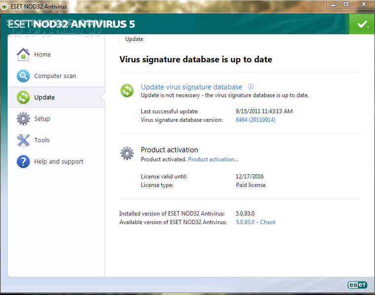 دانلود ESET NOD32 Antivirus 5.2.15.1 x86/x64 (Update 12000) 2015-07-27 - دانلود نود 32 آنتی ویروس 5 - سافت گذر