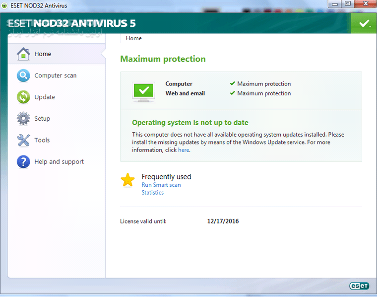 دانلود ESET NOD32 Antivirus 5.2.15.1 x86/x64 (Update 12000) 2015-07-27 - دانلود نود 32 آنتی ویروس 5 - سافت گذر