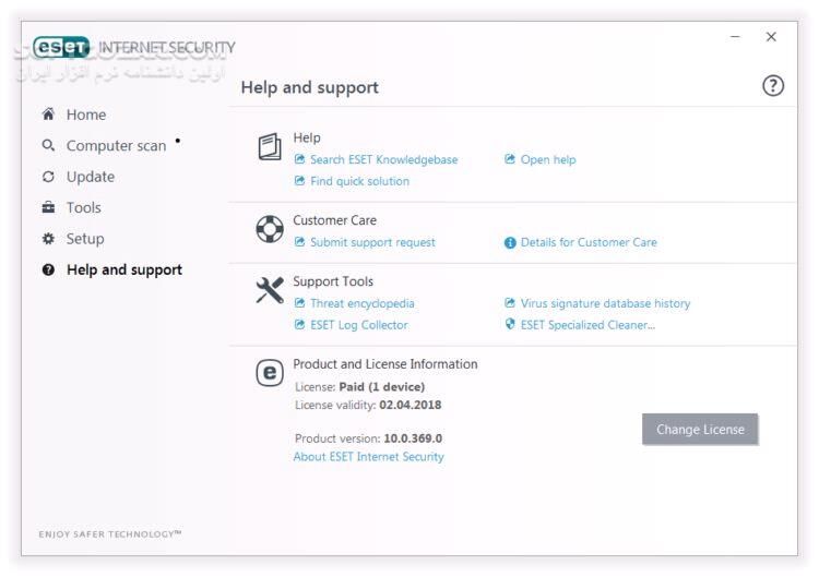 دانلود ESET Smart Security 10.1.245.0 x86/x64 - دانلود نود 32 ایست اسمارت سکوریتی - سافت گذر