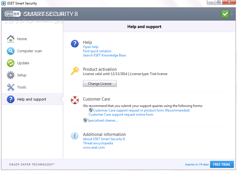 دانلود ESET Smart Security 8.0.319.0 x86/x64 + (Update 12000) 2015-07-27 - دانلود نود 32 اسمارت سکوریتی 8 - سافت گذر