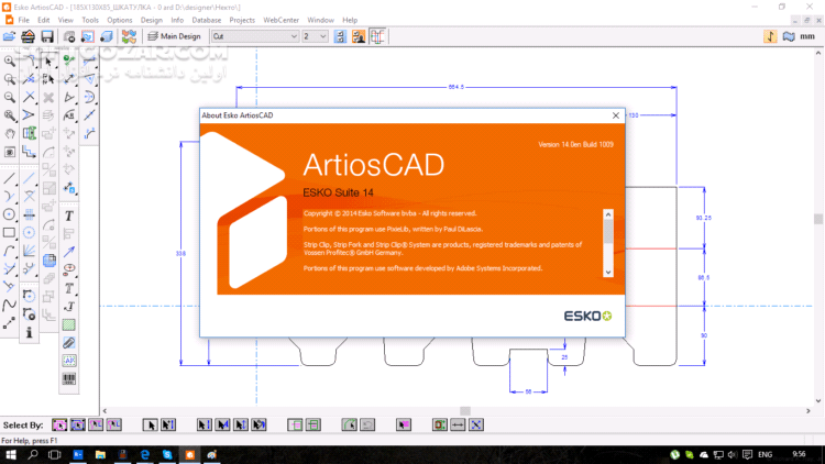 دانلود Esko ArtiosCAD 22.03 Build 2912 / 14 - دانلود ارتیوس کد  طراحی قالب و قالب سازی در صنعت بسته بندی محصول - سافت گذر