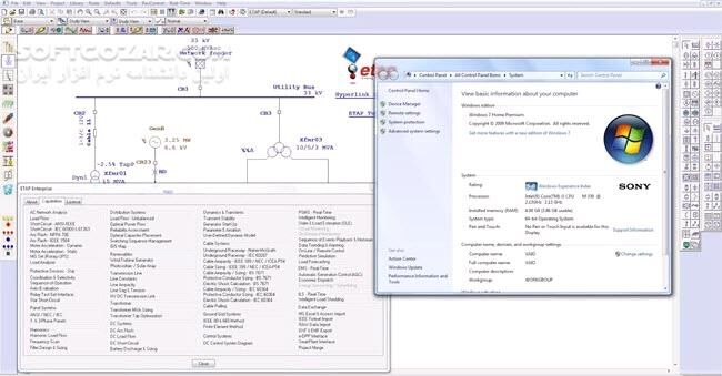 دانلود ETAP 16.0.0 x64 - دانلود مدیریت انتقال برق و شبکه توزیع - سافت گذر