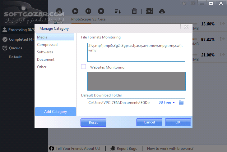 دانلود EagleGet 2.1.6.70 - دانلود مدیریت دانلود ایگل گت - سافت گذر