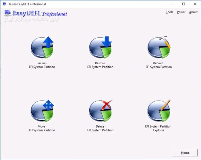دانلود EasyUEFI Enterprise 6.0.1 + WinPE - دانلود مدیریت تنظیمات بوت - سافت گذر