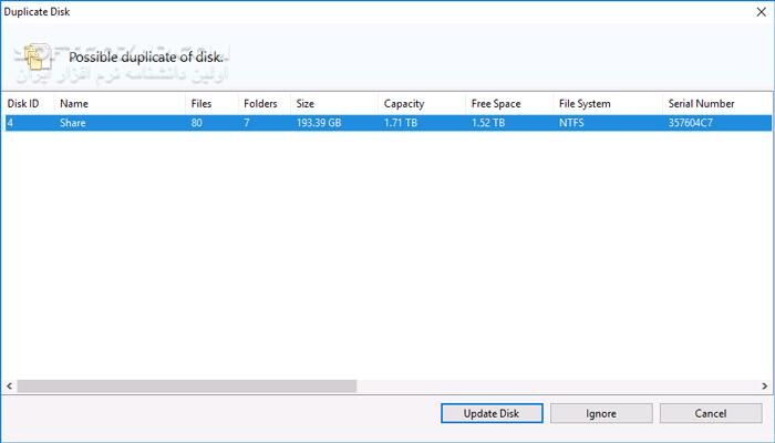 دانلود Easy Disk Catalog Maker 1.7 - دانلود مدیریت و سازماندهی دیسک های مختلف - سافت گذر