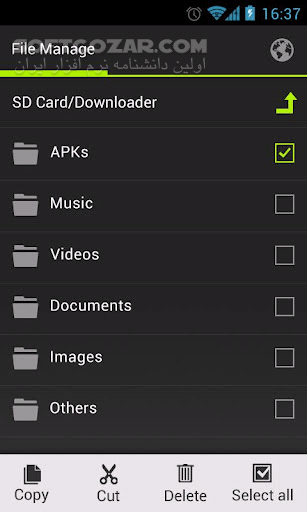 دانلود Easy Downloader Pro 1.1.0.1  for Android for Android - دانلود نرم افزار مدیریت دانلود برای اندروید - سافت گذر