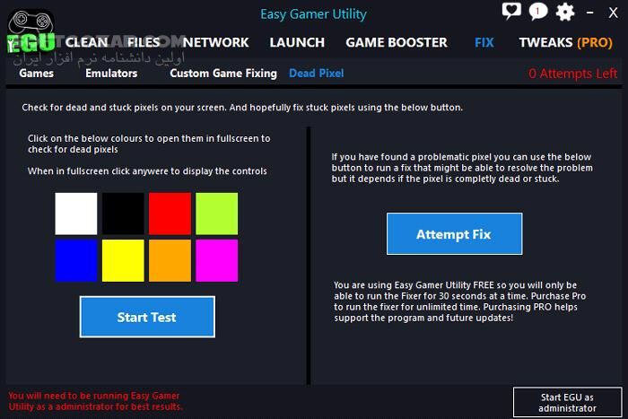 دانلود Easy Gamer Utility PRO 1.3.89 - دانلود حل مشکلات بازی‌ها در ویندوز - سافت گذر