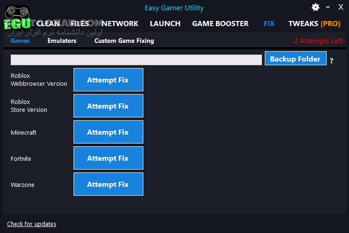 دانلود Easy Gamer Utility PRO 1.3.89 - دانلود حل مشکلات بازی‌ها در ویندوز - سافت گذر