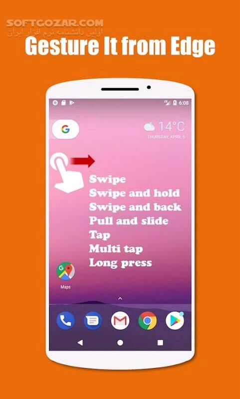 دانلود Edge Gestures 1.8.4 For Android +4.4 - دانلود میانبر اپ اندروید برای اندروید - سافت گذر