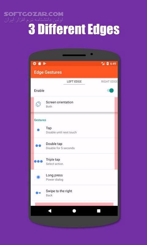 دانلود Edge Gestures 1.8.4 For Android +4.4 - دانلود میانبر اپ اندروید برای اندروید - سافت گذر