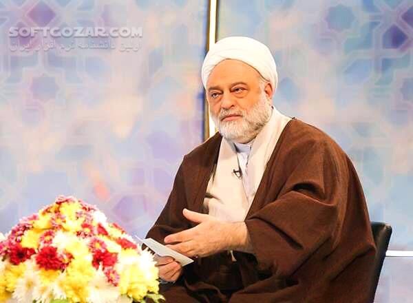 دانلود سخنرانی حجت الاسلام فرحزاد با موضوع آماده سازی جامعه و مردم جهت غیبت امام زمان (عج) - دانلود سخنرانی امام حسن عسکری (ع) و آماده سازی جامعه و مردم با حاج آقا فرحزاد - سافت گذر