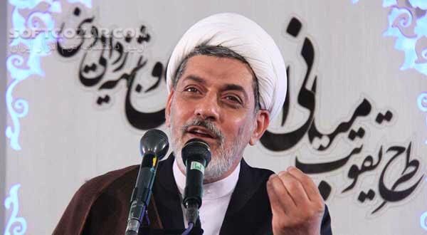 دانلود سخنرانی حجت الاسلام رفیعی با موضوع غیبت امام زمان عج - دانلود سخنرانی حجت الاسلام رفیعی با موضوع وظایف ما در زمان غیبت - سافت گذر