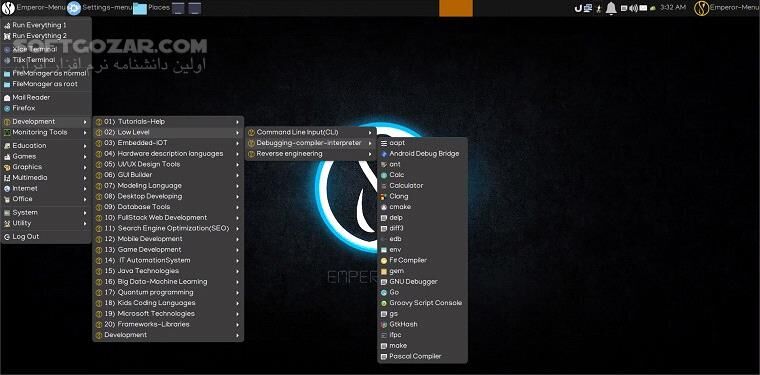 دانلود توزیع لینوکس امپراطور Emperor-OS Linux 2.5 LTS - دانلود توزیع لینوکس امپراطور - سافت گذر