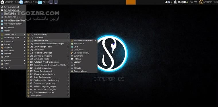 دانلود توزیع لینوکس امپراطور Emperor-OS Linux 2.5 LTS - دانلود توزیع لینوکس امپراطور - سافت گذر