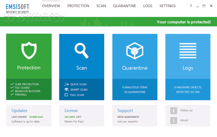 دانلود Emsisoft Anti-Malware 2025.9.0.12689 - دانلود آنتی ویروس امسی سافت - سافت گذر