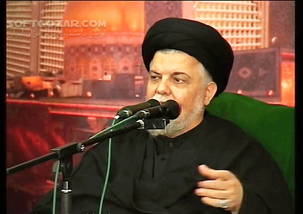 دانلود سخنرانی استاد سید حسین هاشمی نژاد با موضوع عنایات امام حسین علیه السّلام  - 8 جلسه - دانلود حاج آقا سید حسین هاشمی نژاد با موضوع عنایات امام حسین علیه السّلام - سافت گذر