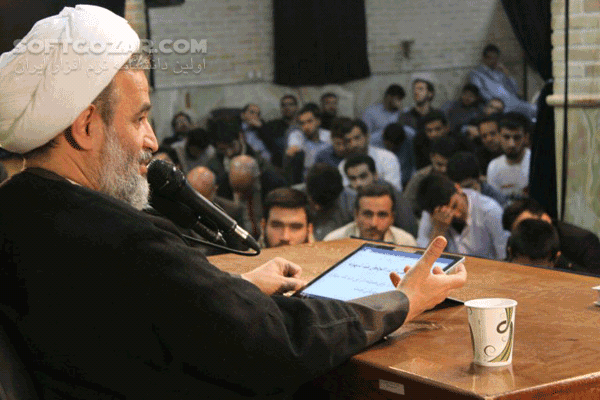 دانلود انقلابی بودن چگونه است و چه ویژگی دارد ؟ - دانلود ویژگی انقلابیون - سافت گذر