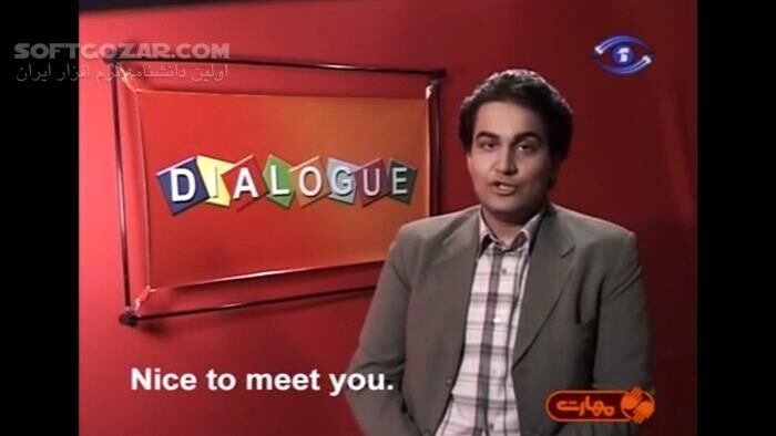 دانلود دورهٔ آموزش ویدئویی زبان انگلیسی از طریق زبان فارسی - دانلود آموزش زبان انگلیسی - سافت گذر