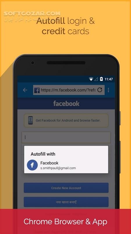 دانلود Enpass Password Manager 6.7.0.552 for Android +4.0 - دانلود مدیریت پسورد برای اندروید - سافت گذر