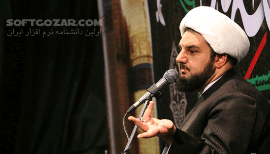 دانلود سخنرانی حجت الاسلام صادقی واعظ با موضوع انتظار و وظایف منتظران - دانلود حاج آقا صادقی واعظ با موضوع انتظار و وظایف منتظران - سافت گذر