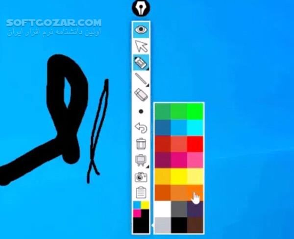 دانلود Epic Pen Pro 3.12.161 - دانلود دفترچه یادداشت برای ویندوز - سافت گذر