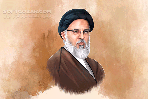 دانلود اقدامات امام صادق (ع) در تبیین و ترویج جایگاه امام از آیت الله سیدمحمدمهدی میرباقری - دانلود حاج آقا سیدمحمدمهدی میرباقری با موضوع اقدامات امام صادق (ع) در تبیین و ترویج جایگاه امام - سافت گذر