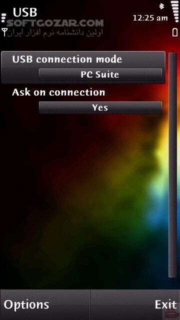 دانلود Ergos Memory Info 2.4 for Symbian - دانلود نشان دهنده برخی اطلاعات گوشی براي سيمبين برای اندروید - سافت گذر
