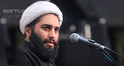 دانلود 8 جلسه تقابل اسلام علوی و اسلام اموی از حجت الاسلام والمسلمین کاشانی - دانلود حاج آقا کاشانی با موضوع تقابل اسلام علوی و اسلام اموی - سافت گذر