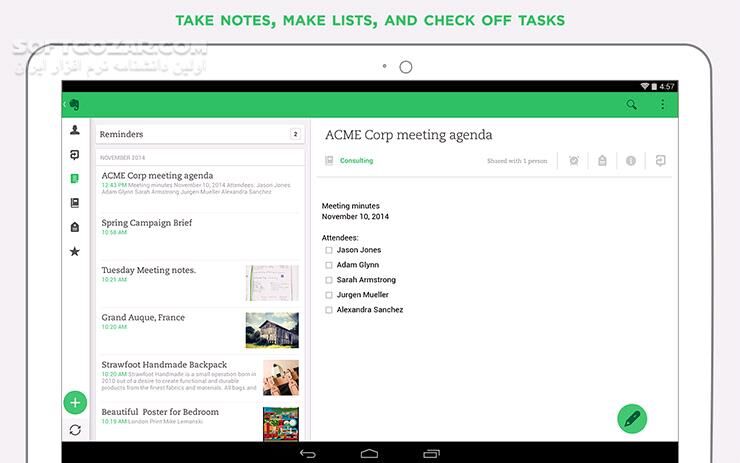 دانلود Evernote 10.167.1 For Android +9.0 - دانلود یادداشت برداری اورنوت برای اندروید - سافت گذر