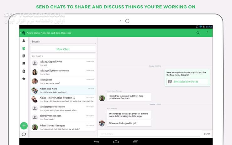 دانلود Evernote 10.167.1 For Android +9.0 - دانلود یادداشت برداری اورنوت برای اندروید - سافت گذر