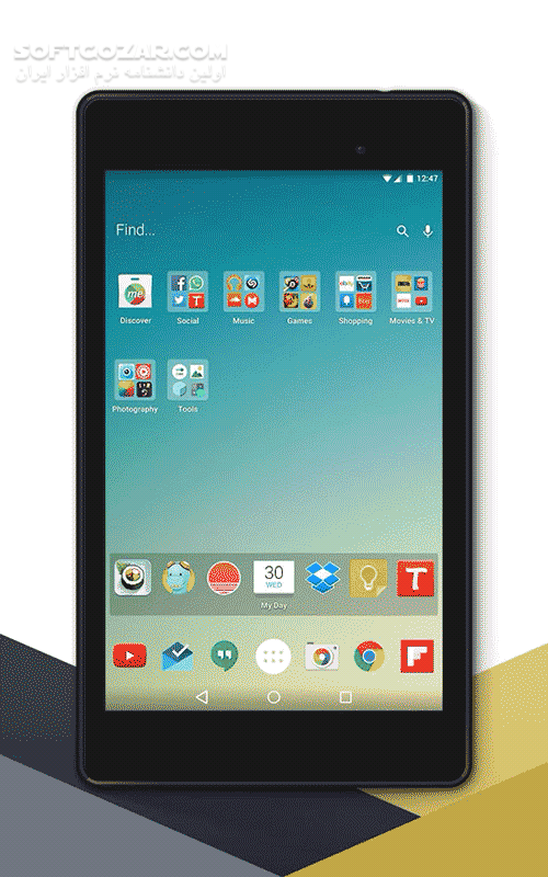 دانلود EverythingMe Launcher 4.328.16571 for Android +4.0 - دانلود لانچر با دسته بندی برای اندروید - سافت گذر