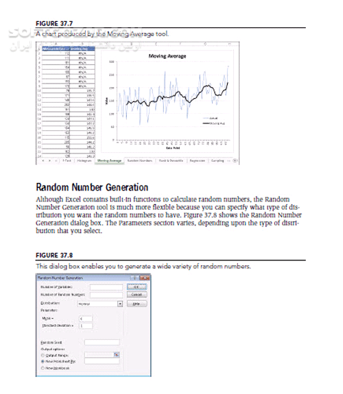 دانلود Microsoft Excel 2013 BIBLE - دانلود کتاب مایکروسافت اکسل 2013 - سافت گذر