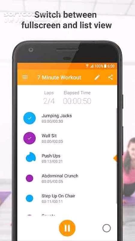 دانلود Exercise Timer Premium 7.022 For Android +4.0.3 - دانلود تایمر ورزشی برای اندروید - سافت گذر
