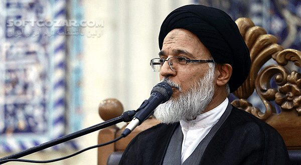 دانلود عید سعید غدیر، عیدالله الاکبر از آیت الله سیدمحمدمهدی میرباقری - دانلود حاج آقا سیدمحمدمهدی میرباقری با موضوع عید سعید غدیر، عیدالله الاکبر - سافت گذر