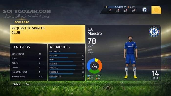 دانلود FIFA 15 PS3 - دانلود بازی فیفا 15 برای کنسول پلی‌استیشن 3 - سافت گذر