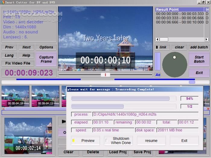 دانلود FameRing Smart Cutter for DV and DVB 1.11.2 - دانلود ویرایش ویدئوهای ضبط‌ شده با دوربین‌های دی‌وی - سافت گذر
