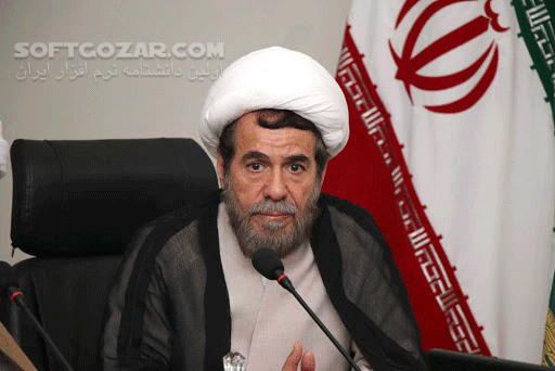 دانلود سخنرانی حجت الاسلام مهدی شریعتی‌تبار با موضوع فرازی از دعای مکارم الاخلاق درباره تنظیم اوقات زندگی - دانلود سخنرانی فرازی از دعای مکارم الاخلاق درباره تنظیم اوقات زندگی با شریعتی‌تبار - سافت گذر