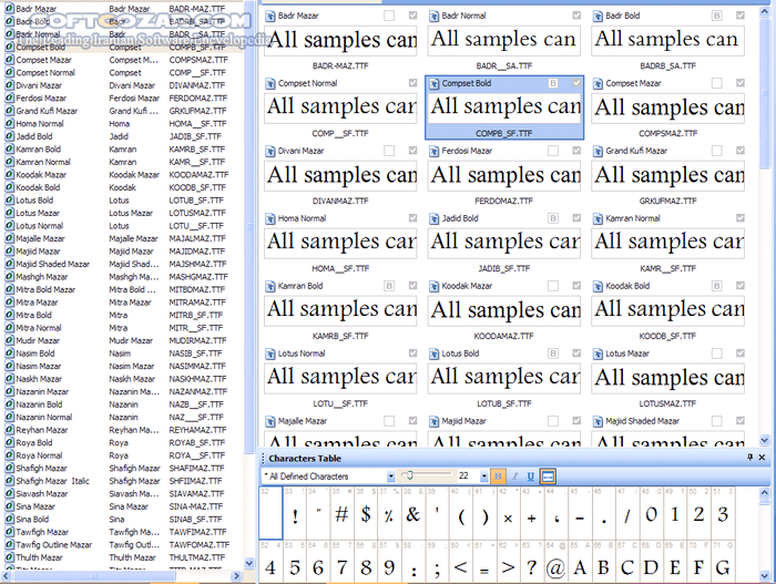 دانلود مجموعه 54 فونت فارسی رایج ویندوز - دانلود مجموعه تمیز و غیر تکراری 54 فونت رایج و کاربردی برای ویندوز - سافت گذر