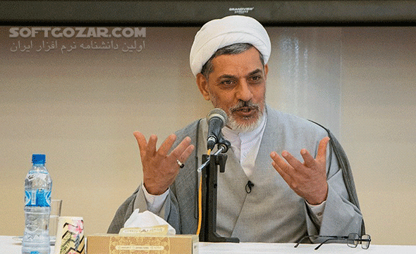 دانلود سخنرانی دکتر ناصر رفیعی با موضوع فساد چیست و مفسد کیست - 2 جلسه - دانلود سخنرانی فساد چیست و مفسد کیست با ناصر رفیعی - سافت گذر