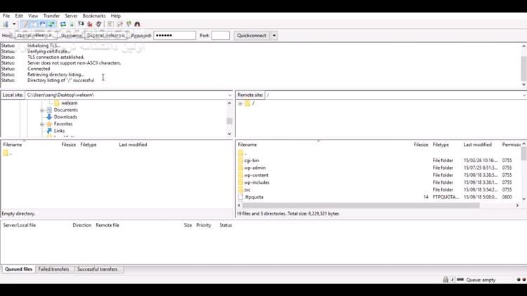 دانلود فیلم آموزش کامل کار با فایل‌زیلا و اف‌تی‌پی به زبان فارسی - دانلود آموزش فایل زیلا و اف تی پی - سافت گذر