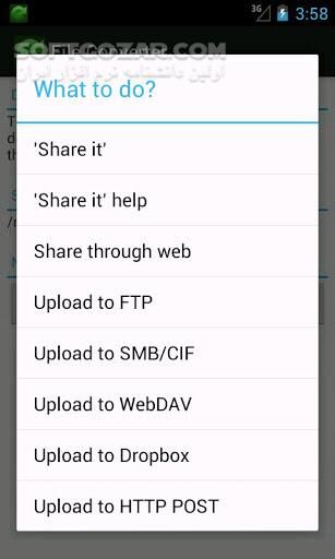 دانلود File Converter 5.0.12 for Android +2.1 - دانلود تبدیل کننده آنلاین قدرتمند برای اندروید - سافت گذر